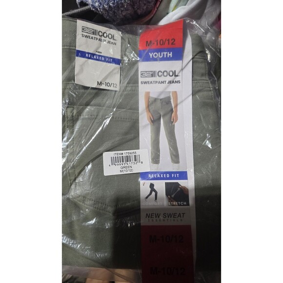 32 Degrees Other - Youth Size M (10/12) 32 Degrees Cool Sweatpant Jeans Relaxed Fit Olive Green